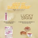 토니모리빌딩 이미지