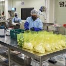 (주)네오푸드 이미지