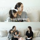 꿈꾸는집 이미지