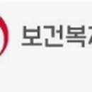 달인침안마원 이미지