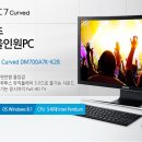 (주)윤테크 이미지