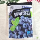 (주)웰팜 이미지