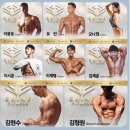 머슬탑 휘트니스 본점 | 갈매헬스장 부부가 함께 몸만들기 좋은 곳 프로pt 샤인휘트니스