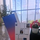 씨스퀘어(C-SQUARE) 이미지