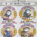 우승노래연습장 이미지