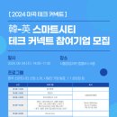 이디리서치 이미지