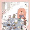 ㈜하니케어 이미지