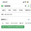 주향문 이미지