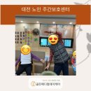 효메디칼 이미지