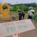 꿀벌식당 이미지