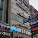 선학회관 이미지