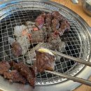 오송숯불갈비 이미지