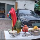 경인로224번길 | 부천점집 마음의쉼터령 차 고사와 무사고 기원 후기