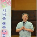 김윤아의 포엠토피아 1강(2)--한송예술촌(2015.7.1) 이미지