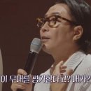 최은빈 카카오 검색결과