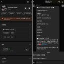 인천국제공항고속도로북인천영업 | 인천공항 택시 콜밴 요금 콜택시 예약 후기
