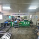 에이치앤푸드
