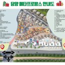 메타베스트 티스토리
