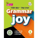 조이북스