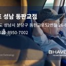 제이씨카케어