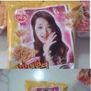 방학숙제