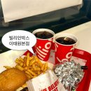 빌리언박스 이태원본점 | 묵직한 수제버거 이태원 수제버거 맛집 이태원 치킨