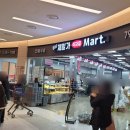 반디공인중개사사무소 이미지