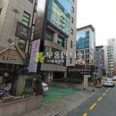 테헤란로83길 이미지