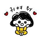 섬속의섬민박 이미지