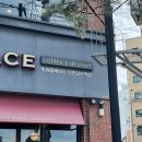 투썸플레이스인천갈산역점
