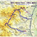 한솔산악회 5월14일(둘째목요일) 울산 울주/경남 양산/부산 기장 접경. 대운산742m. 이미지