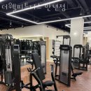 만년헬스 이미지