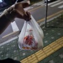 꼬꼬닭집 이미지