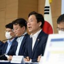 대성아이텍 이미지