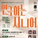 삼일로1-5 이미지