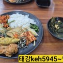 심원로 네이버블로그