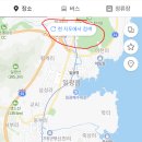 좋은하루주유소 이미지