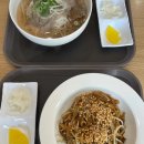 (주)태종대온천 이미지