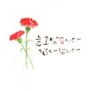 하늬한식 이미지