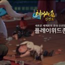 탱크 PC방 이미지