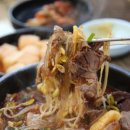 모이세 해장국 이미지