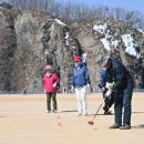 청송군파크골프장 이미지