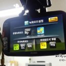 네비나라