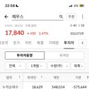 제우스팜 이미지