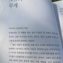 날마다 소풍 이미지