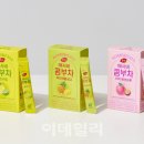 동서건강마트