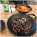 도원반점 - 강남구 | 파주 운정에서 만난 가성비 좋은 코스요리 중국집 도원반점 후기