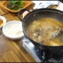 읍사무소 앞 이미지