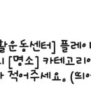 에이지웰 이미지