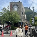 29170-1-B-07 | 후쿠오카 버스투어 추천 일일투어 / 유유버스투어 얼리 B코스 / 유후인 당일치기 추천